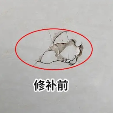 上虞瓷砖空鼓维修公司分享瓷砖防水涂料过厚或表面过于光滑，可能会产生的问题。