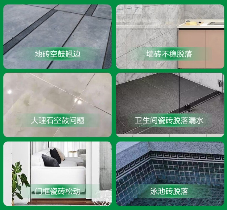上虞瓷砖空鼓维修公司分享下旧房翻新时，原瓷砖基层处理不到位可能会导致的问题